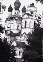 Зеленогорская церковь в 70-х годах